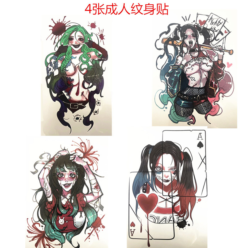 Picture of Carnival Adult Female High-End Embroidered Harley Quinn Cosplay Costume Movie Character Belt Jacket T-Shirt Shorts Pattern