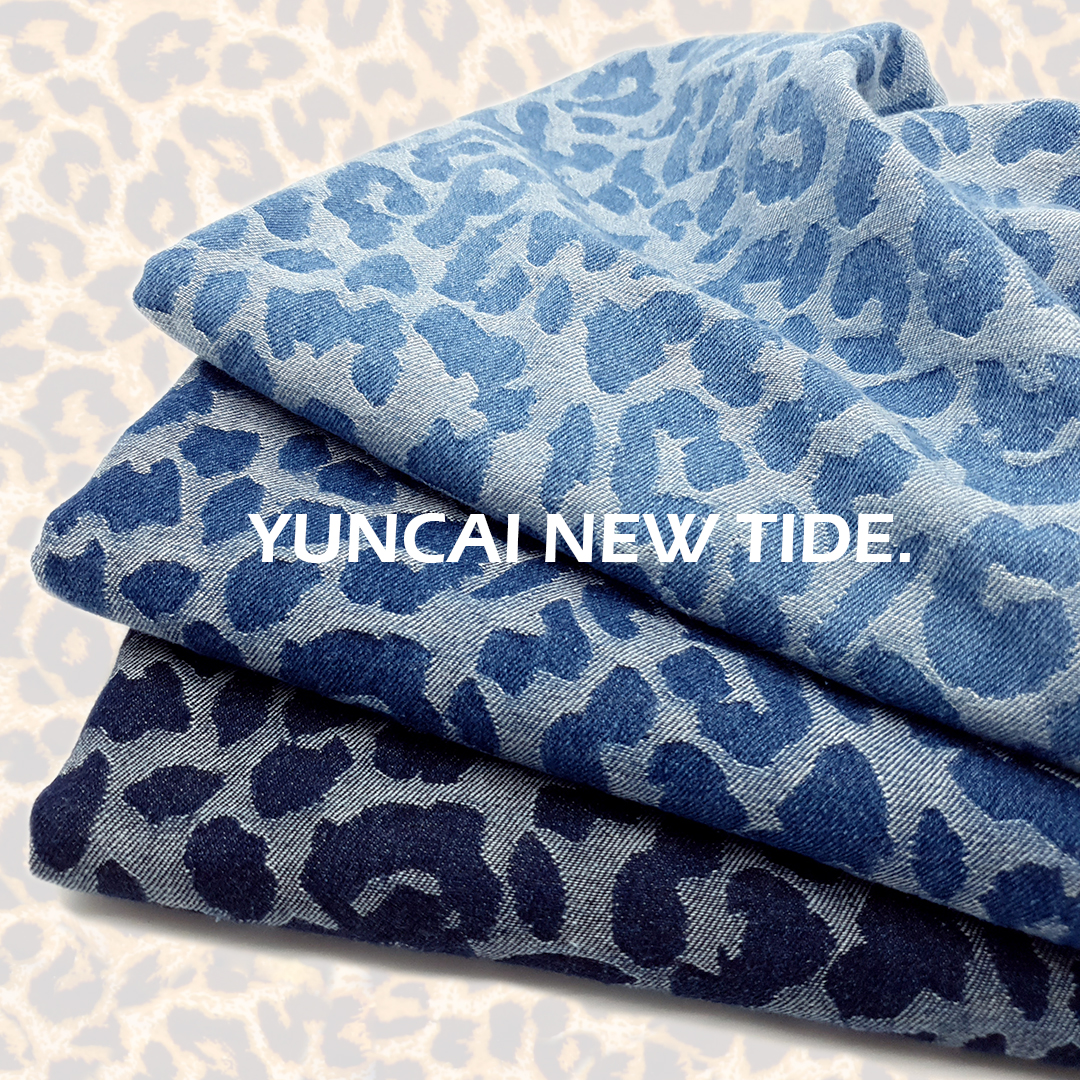 Ins Style Leopard Print Fashion Yarn-Dyed Jacquard Washed Denim Fabric Jacket Thick Clothing Graduation Design DIY Fabric