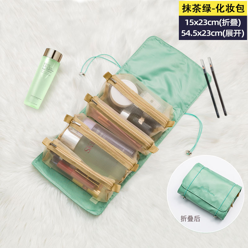 Picture of Travel Portable Large-Capacity Detachable Four-In-One Cosmetic Bag, Toiletries and Cosmetics Storage Bag, Travel Storage