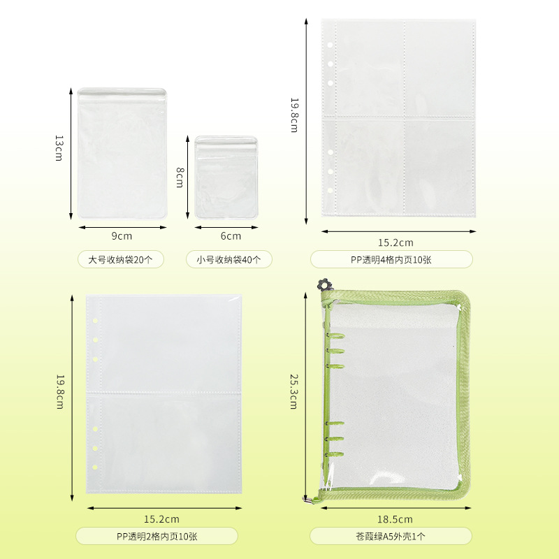 Picture of Anti-oxidation Jewelry Storage Book Earrings Ear Studs Ear Clips Necklace Hand Jewelry Silver Jewelry Sealed Bag Portable Bag Book