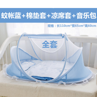 Picture of Pet baby mosquito net yurt kitten dog tent children mosquito net cover foldable foreign trade mosquito net wholesale