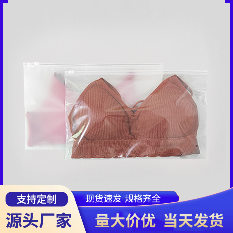 The Chest Packaging Bag Has One Side Transparent and One Side Frosted Double Layer 14 Silk Clothing Plastic Bag Horizontal Zipper Bag in Stock