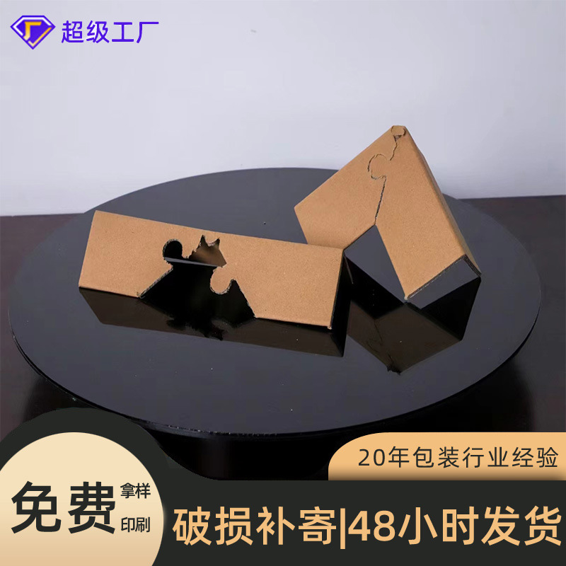 Lock Paper Corner Protector Buckle Corner Protector Packaging Anti-Collision Corner Three-Sided Corner Right-Angle Photo Frame Corner Protector Furniture Corner