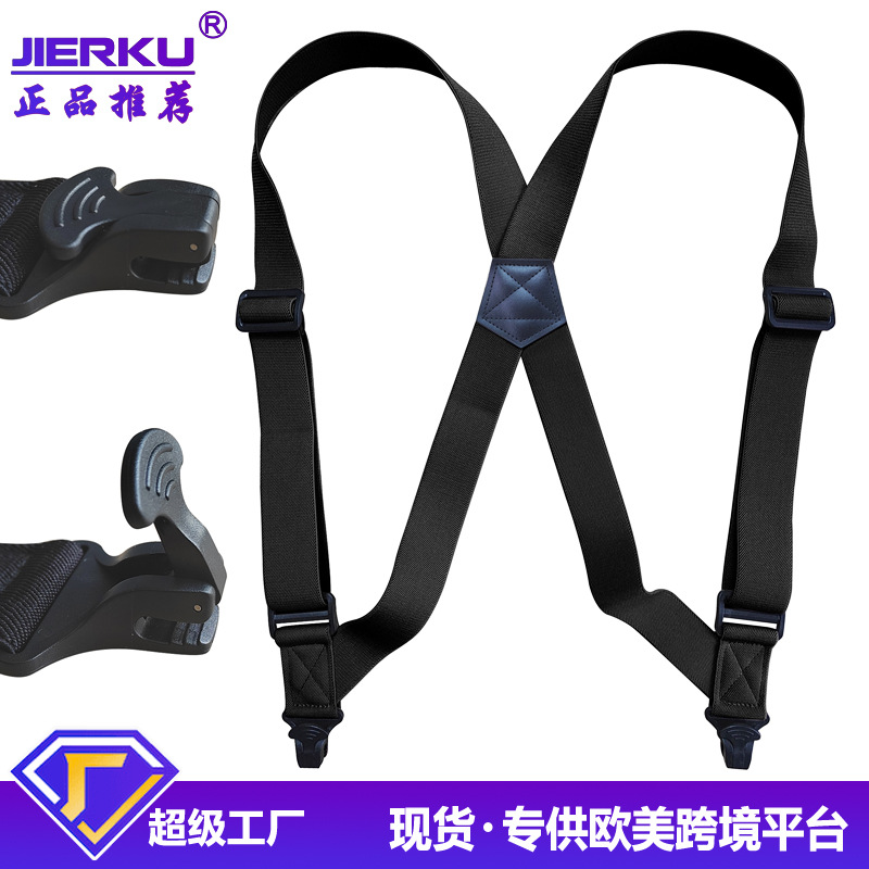 Manufacturer E-Commerce Supply Outdoor Leisure Two-Clip Men's Side Clip Straps 3.8cm Plastic Clip Anti-Allergic Straps