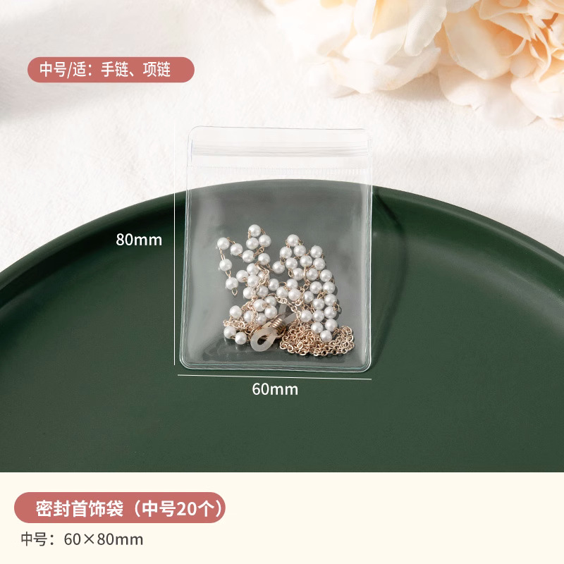 Picture of Anti-oxidation Jewelry Box Earrings Earrings Ring Sealed Bag Necklace Small Bracelet Transparent Moisture-proof Dustproof Storage Bag