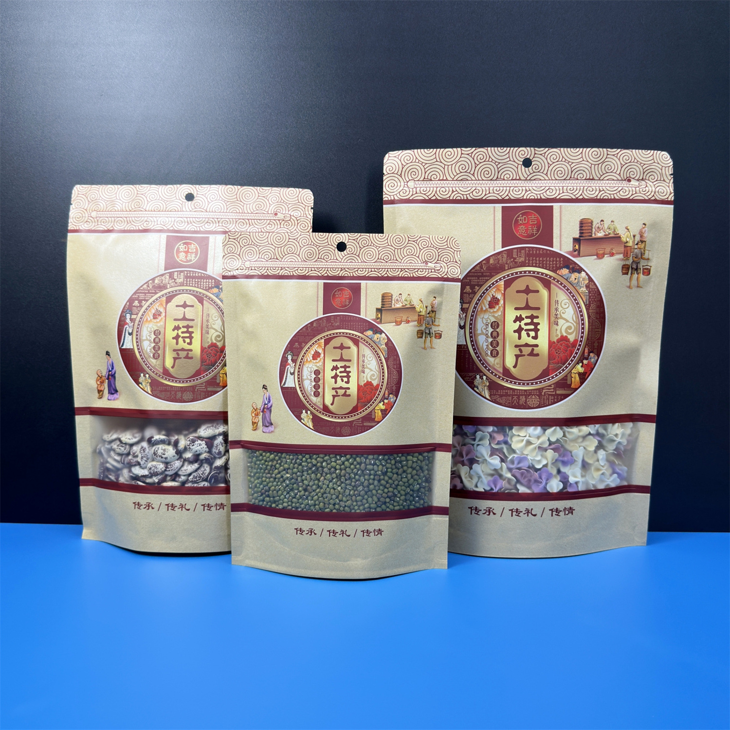 General local specialty Kraft paper bag coarse grains dry goods Black Fungus Mushroom sealed antler mushroom packaging self-supporting gift bag