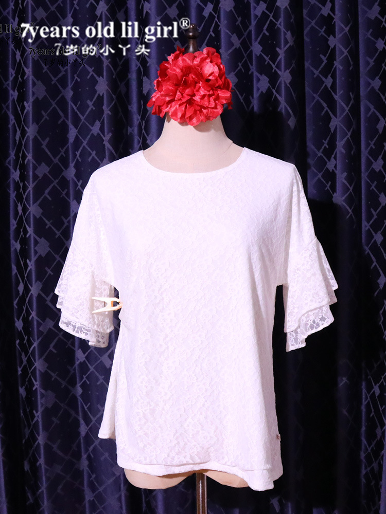 Dance Casual Wear Brand Design Belly Dance South Korea Lace Short Sleeve Top Hot Sale HGG07