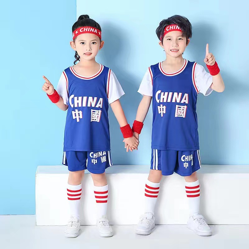 Picture of Children's Basketball Uniform Set for Boys and Girls Quick-Drying Sports Vest Youth Student Short-Sleeved Training Uniform Football Jersey