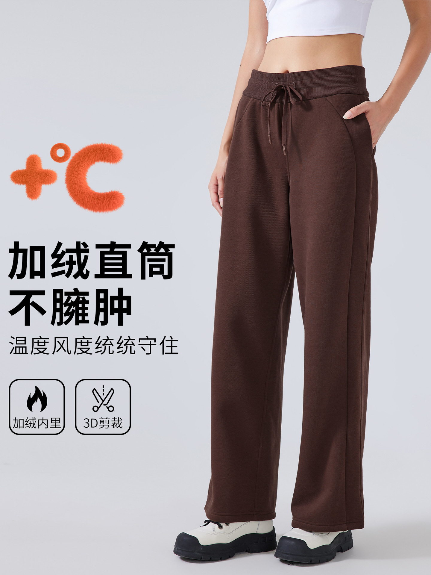 Autumn and Winter New fleece-lined High Waist Loose Casual Wide Leg Pants for Outer Wear All-match Warm Thickened Sports Pants DAW152
