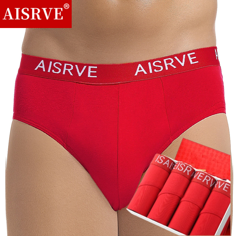 Gift box men's underwear briefs big red cotton wedding this year increase waist shorts factory wholesale