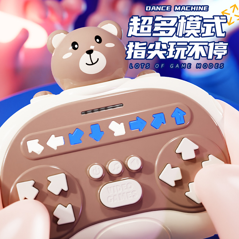 Picture of Cross-border rhythm master quick push game machine cute fun modeling puzzle through the decompression children's electronic game machine toys