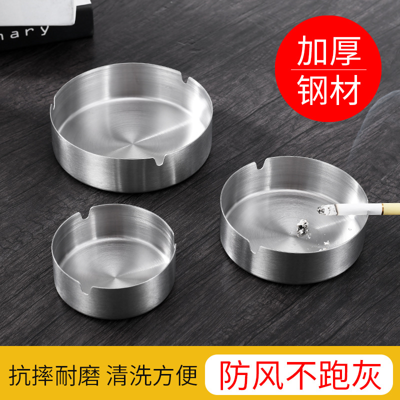 Cross-border thickened anti-fall metal stainless steel ashtray ins advanced gift ashtray wholesale custom printed logo