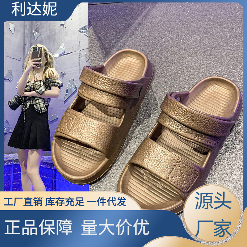 Sandals men's summer 2025 new sports outdoor wear driving non-slip beach wear-resistant breathable sandals and slippers outdoor