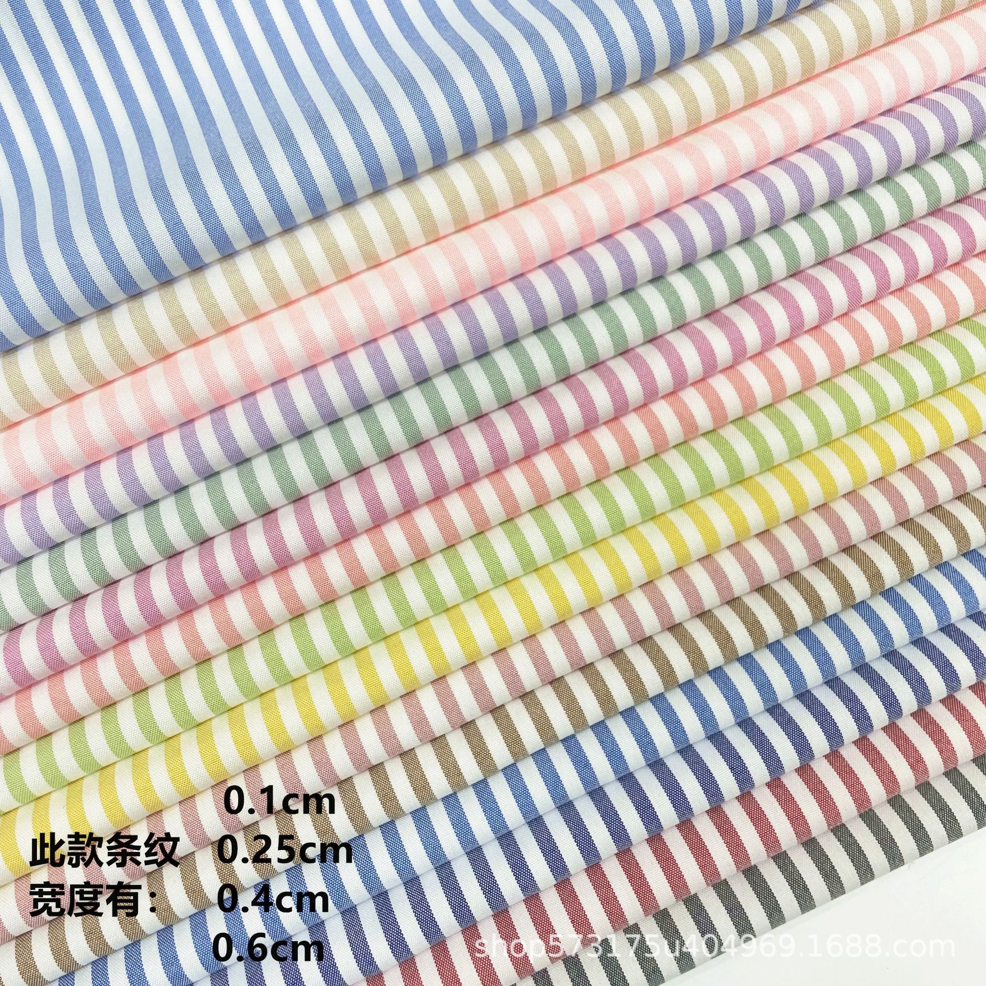 Spring and summer new candy color striped cloth dress shirt children's clothing fabric soft fashion proportion strip