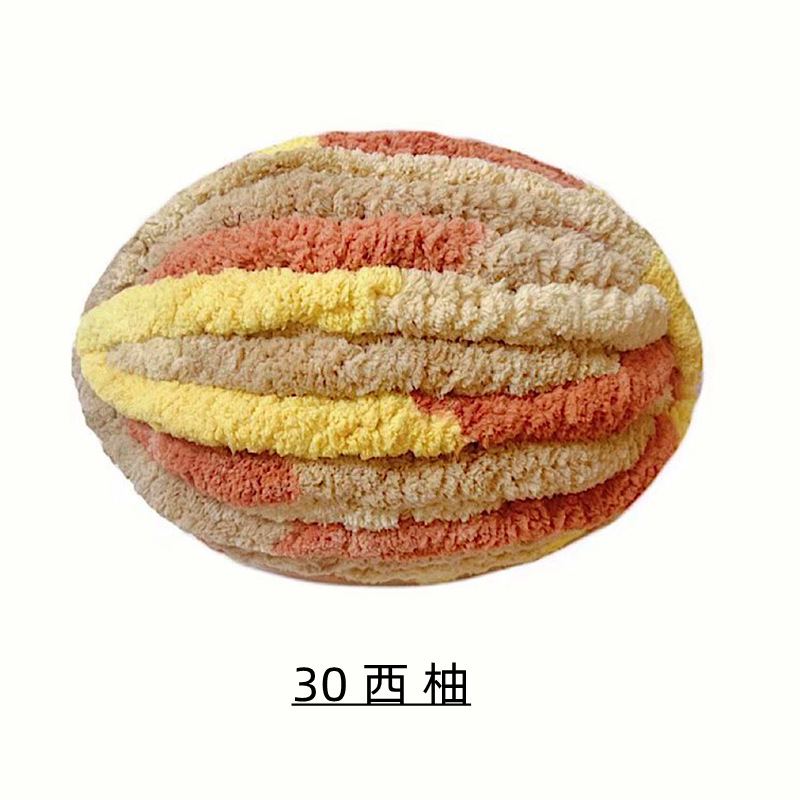 Picture of Cat Tail Yarn Icelandic Wool Thick Line Slippery Line Extra Thick Ice Strip Wool Scarf Cap Sub-line Baby Line Half Jin