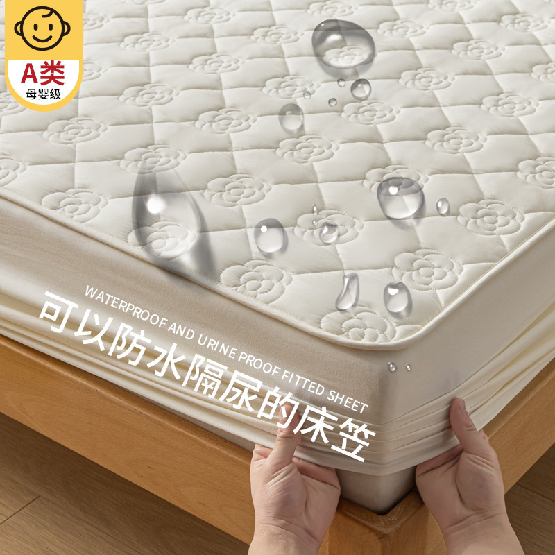 Class a mother and infant grade water-washed cotton soybean quilted bed hat waterproof bed hat protective cover dust-proof non-slip urine-proof bedspread