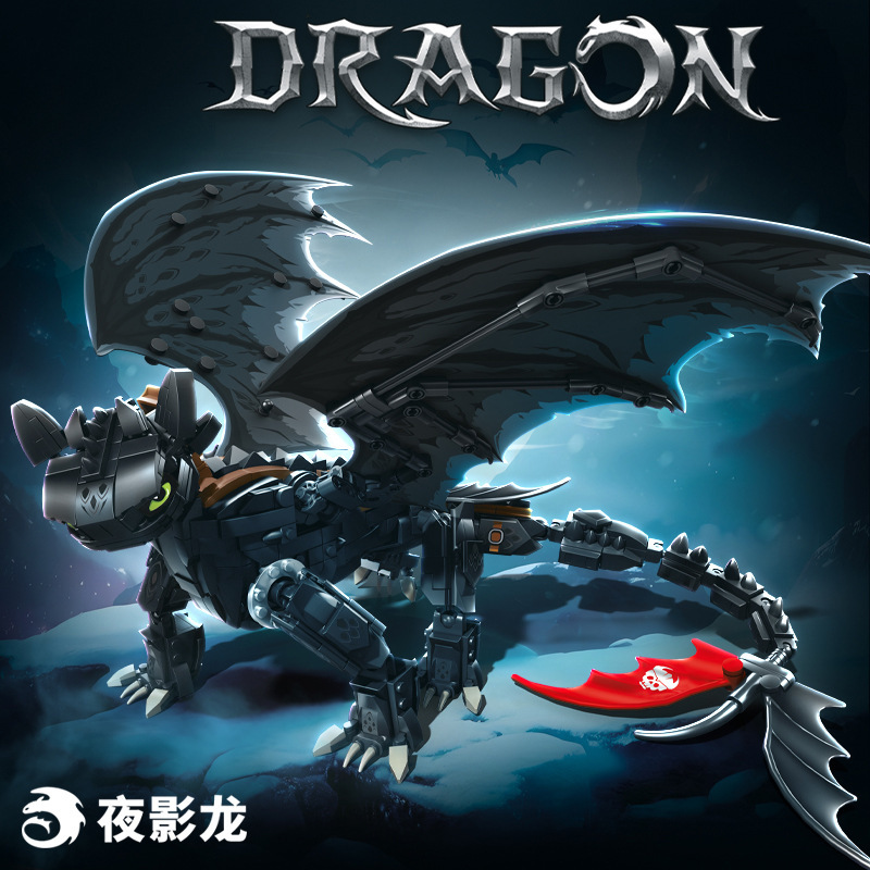 Leyi 68259 Taming the Night Shadow Dragon Master Black and White Dinosaur Model Children's Educational Assembly Small Particle Building Blocks