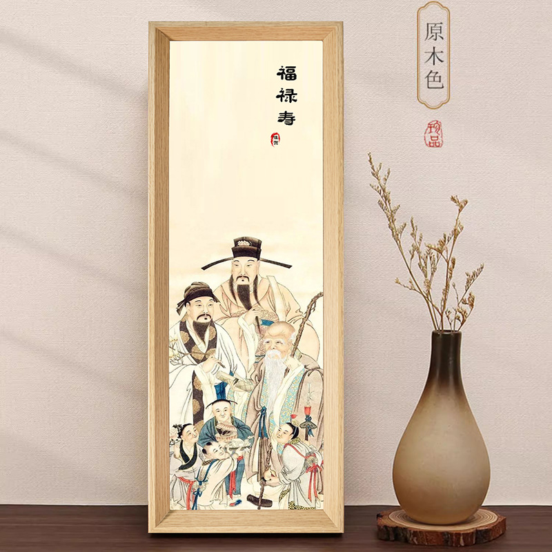 Picture of Simple wooden photo frame decoration 5-inch 6-inch 7-inch 8-inch photo frame 10-inch photo frame A4A3 picture frame wall-mounted cultural creative decoration