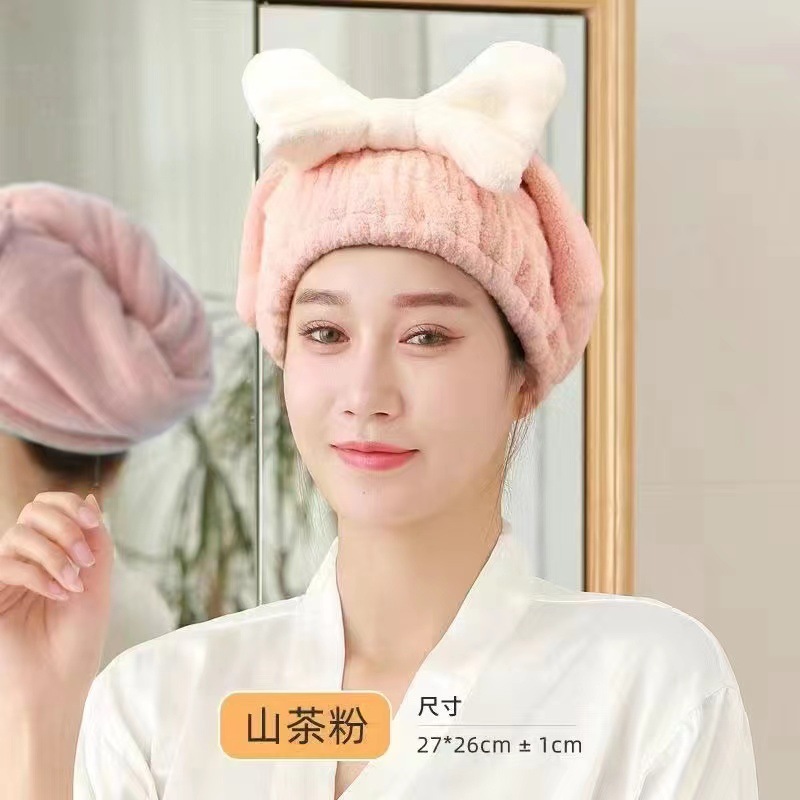 Picture of New thickened coral fleece bow hair drying cap absorbent quick-drying women's shower cap hair drying towel factory one-piece delivery