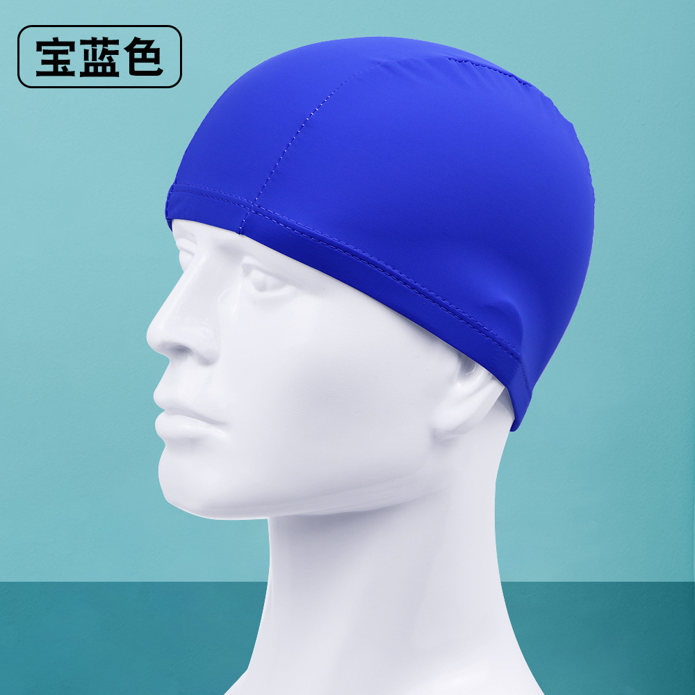 Picture of Adult color solid color swimming cap unisex cloth swimming cap three needle five thread nylon swimming cap manufacturers wholesale