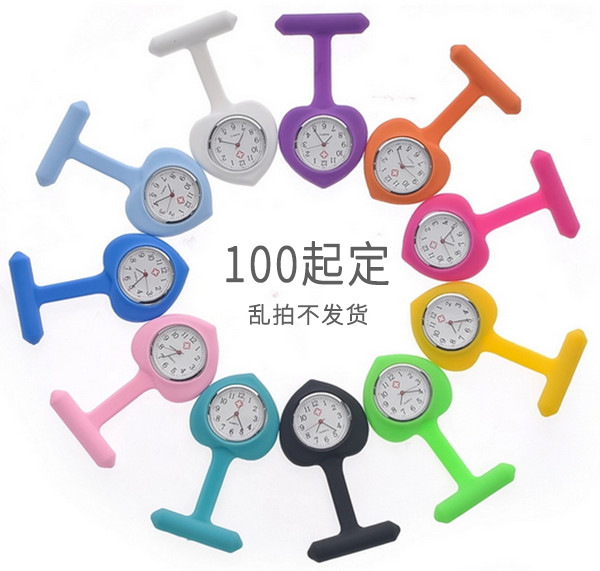 Picture of Factory Direct Sales New Silicone Band Wholesale Male and Female Nurse Watch Advertising Gift Hanging Watch Hot Selling Chest Watch Dropshipping