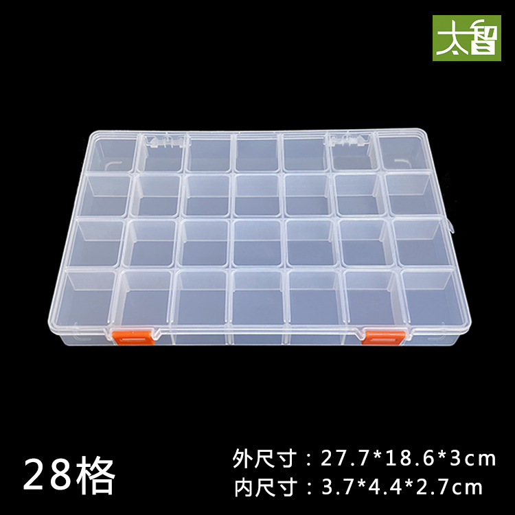 New Craft 28 grid parts box electronic components transparent plastic storage box small screw accessories tool classification grid