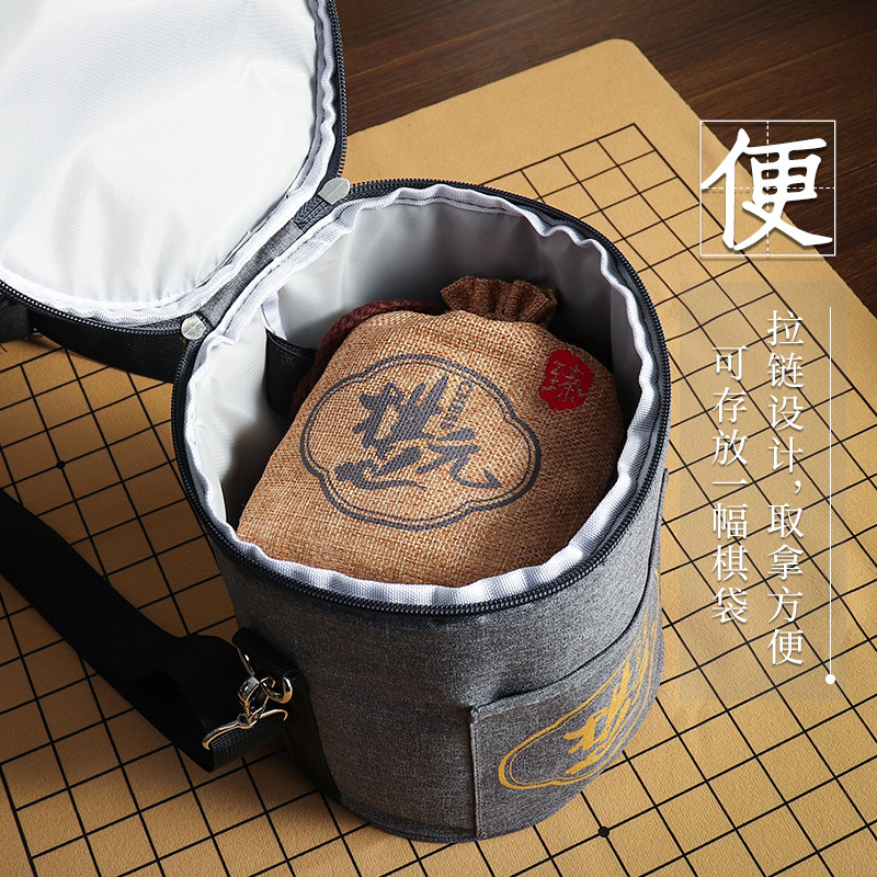 Picture of Go Factory Go Jar Portable Cloth Bag Gobang Box Storage Single Sale Go Bucket Bag No Chess Pieces No Chess Jar