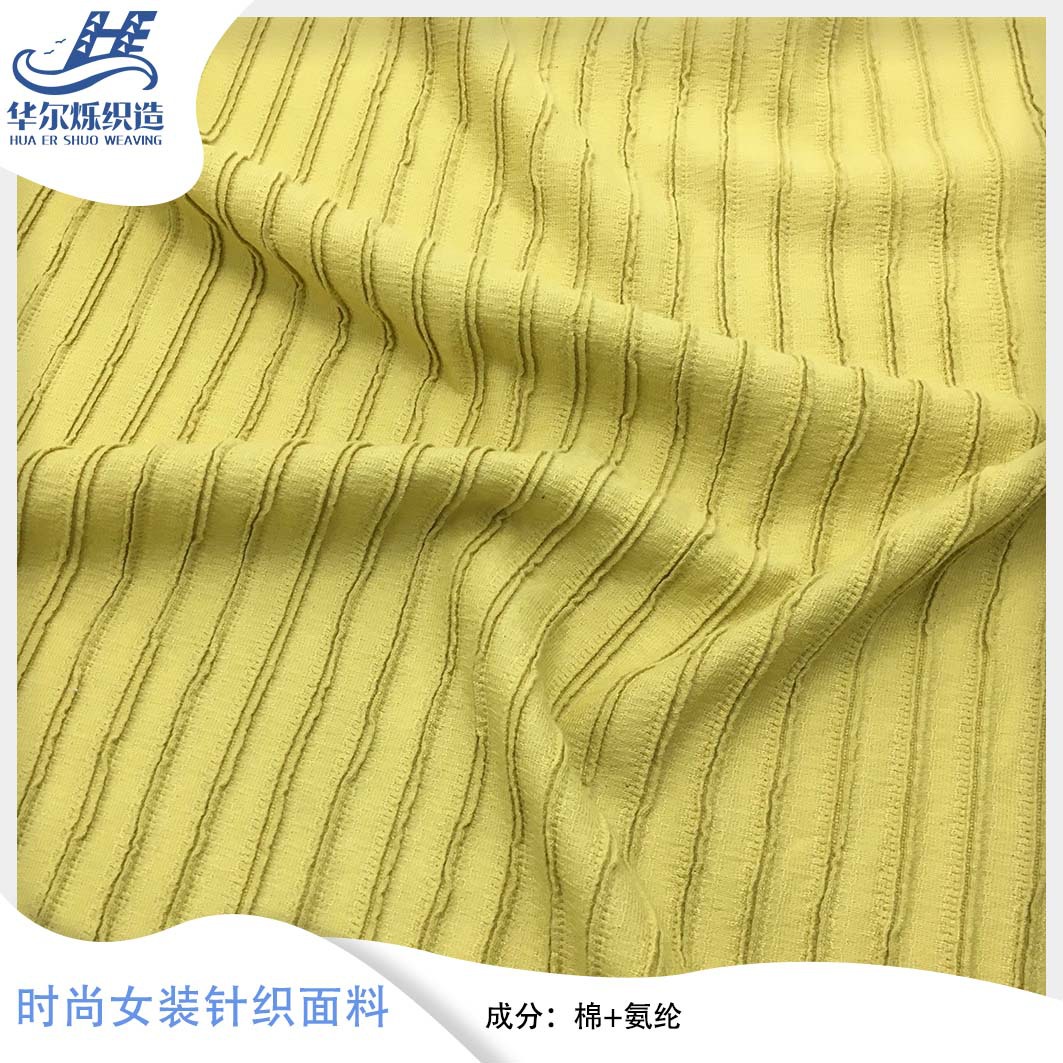 Sanzhai knitted stretch fabric wide-leg pants dress bags women's pleated fabric