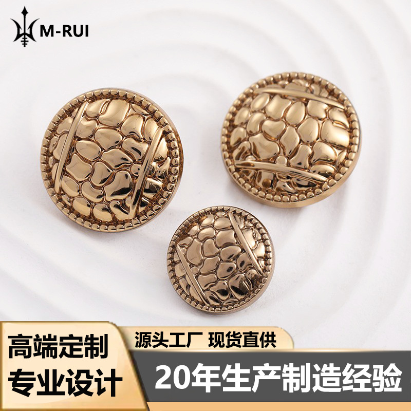 Metal Button Top Button High-end Overcoat Button Women's Woolen Coat Cufflinks Suit Button Men's Round Suit Button