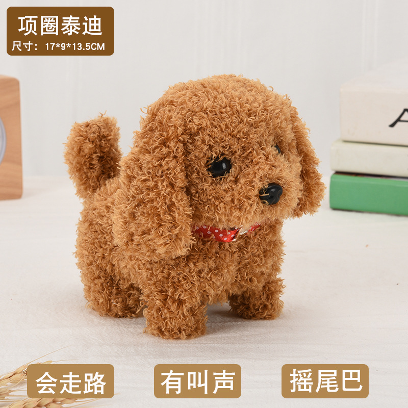 Picture of Toy dog plush electric small children simulation Teddy will walk will call baby boys and girls 1-6 years old cross-border