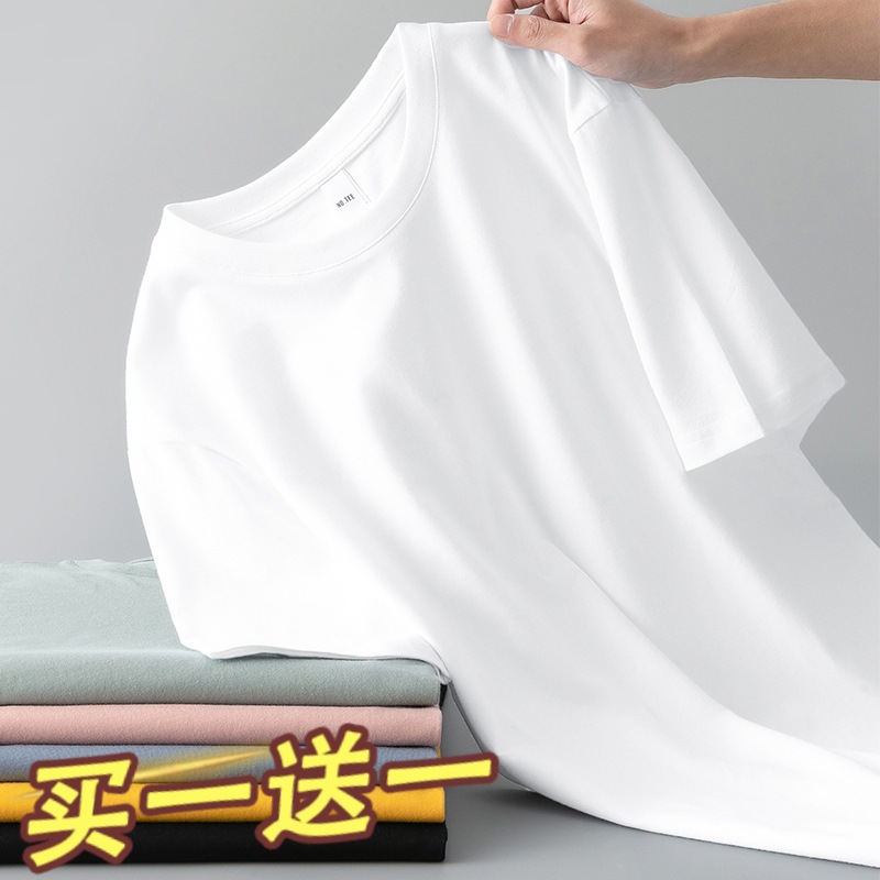 Men's Short-sleeved T-shirt Summer Ins Trendy Round Neck Ice Silk Half-sleeved Simple All-match Black Top Undershirt for Boys