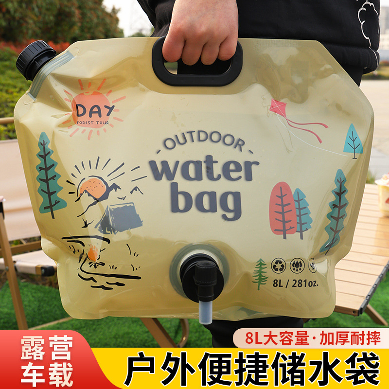 Picture of Outdoor Water Bag Outdoor Portable Folding Large Capacity Thickened Soft Food Grade Water Storage Bag Camping Car 8L