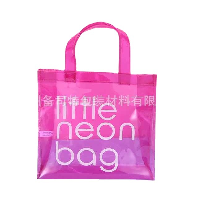 Picture of Spot PVC high-grade clothing duty-free shop plastic handbag cosmetic gift packaging bag can be printed logo
