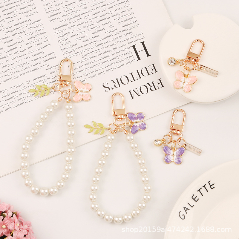 Cute Butterfly Alloy Keychain Pendant Creative Alloy Oil Dropping Butterfly Pearl Chain Accessories Headset Bag Decoration
