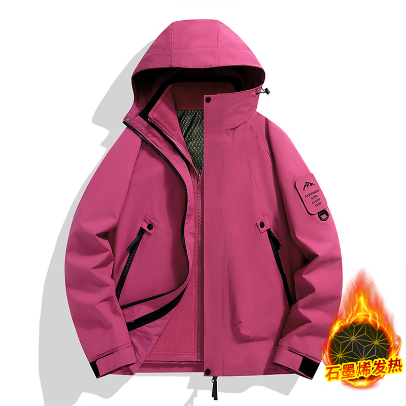 Picture of Three-in-one women's detachable autumn and winter two-piece outdoor windbreaker jacket men's water-repellent plus size mountaineering suit