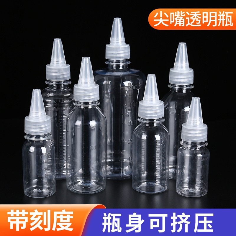 Transparent plastic bottle with scale, pointed bottle, pigment bottle, squeeze bottle, emulsion bottle, liquid bottle, empty bottle
