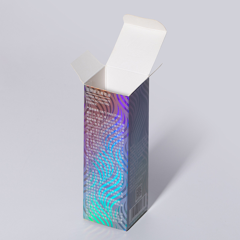 Picture of Cosmetics color box printing logo bronzing gift box cosmetics white cardboard box skin care products packaging box packaging