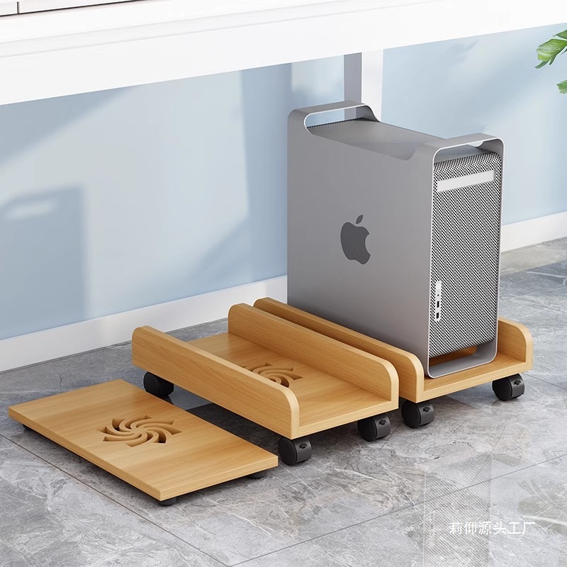 Computer Host Bracket Removable Chassis Base with Pulley Host Storage Rack Home Office Computer Li Yang