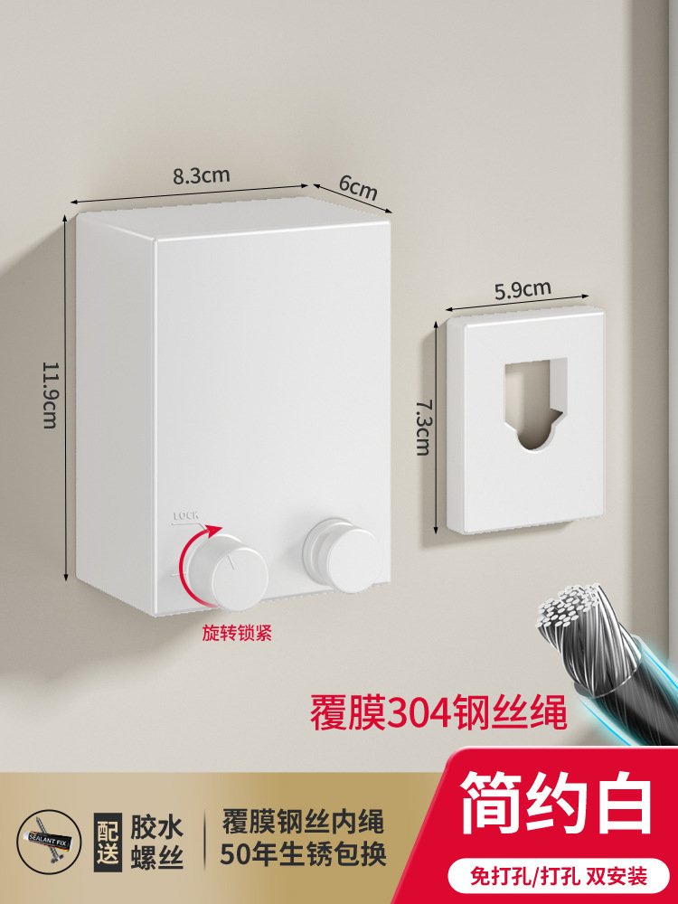 Picture of Invisible clothesline indoor punch-free clothes hanger retractable clothes drying artifact steel wire balcony bathroom shrink pull