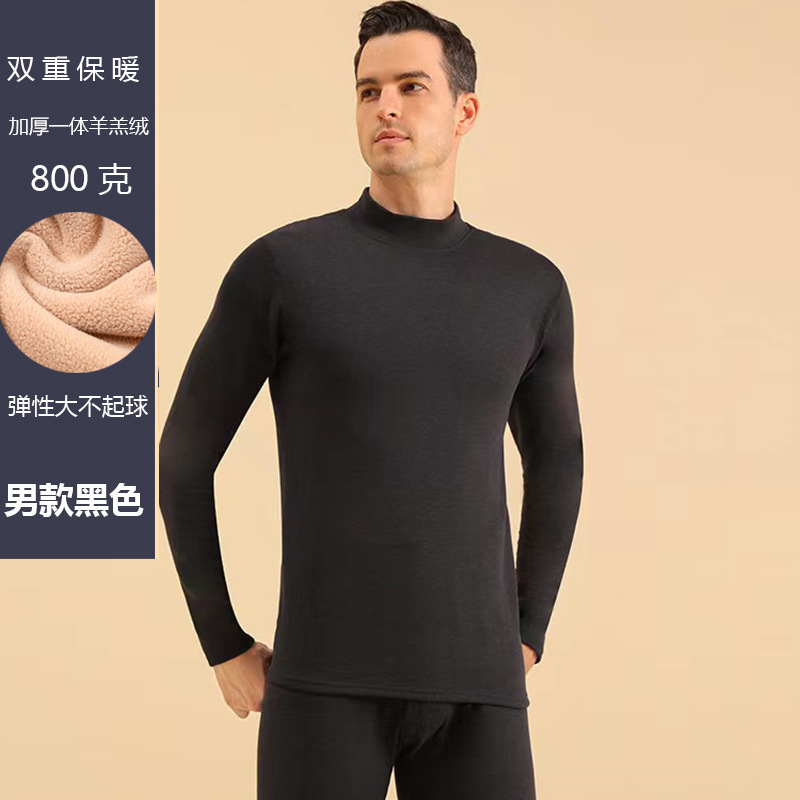 Picture of Autumn and Winter Women's Fleece-Lined Thickened Autumn Clothes and Pants Suit Brushed Inner Wear Men's and Women's Base Shirt Heating Thermal Underwear