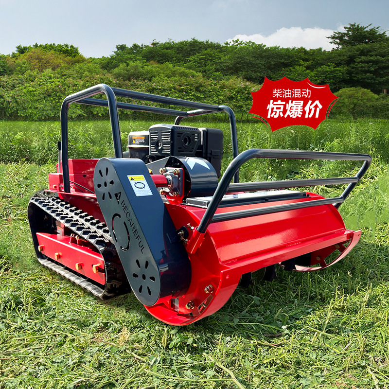 Thick High Grass Land Reclamation Mower New Zealand Farm Mowing Robot Crop Straw Crusher Source Factory