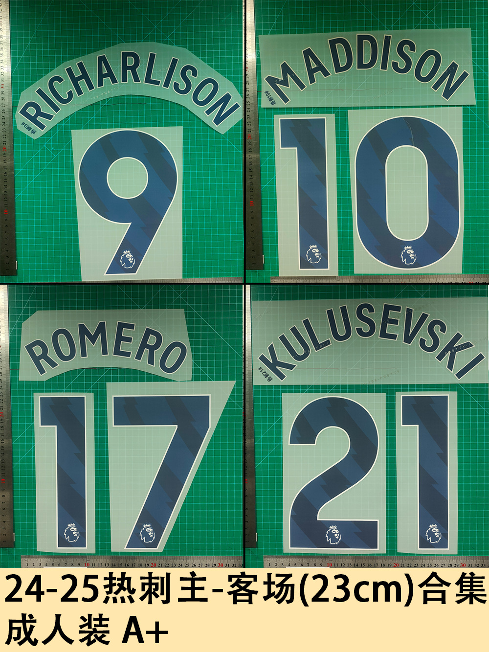 24-26 Tottenham Hotspur Home and Away (23cm) Collection Adult Size A+ Jersey Number Letter Heat Transfer Printing