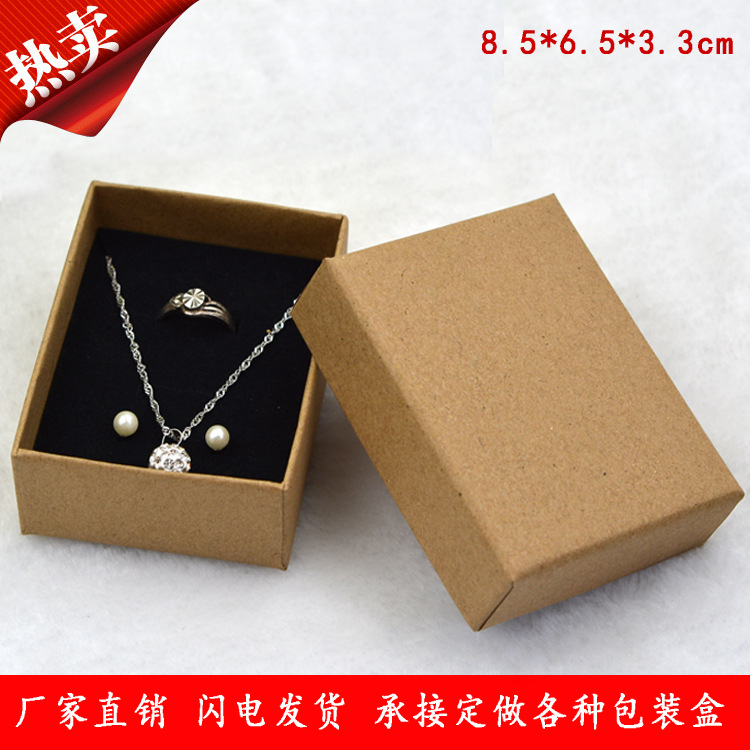 Picture of Ready-Made Kraft Paper Box Black Jewelry Necklace Ring Earring Box Bracelet Packaging Box Lid and Base Jewelry Box