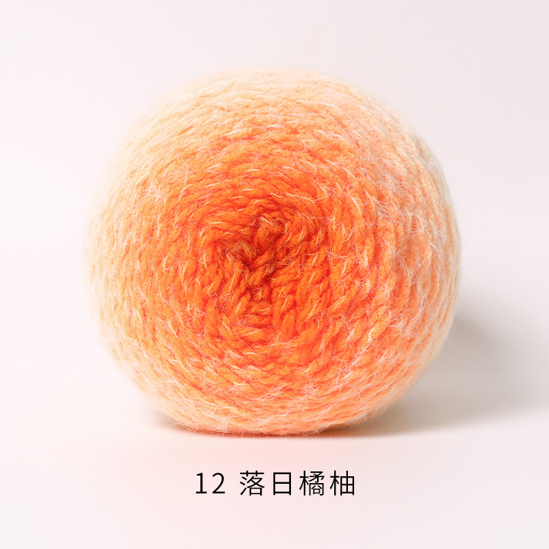 Picture of Ruyi Bird Qinglan Long Velvet Wool Hand Knitted Crochet Hat Scarf Clothes Hand Knitted Material Bag Line