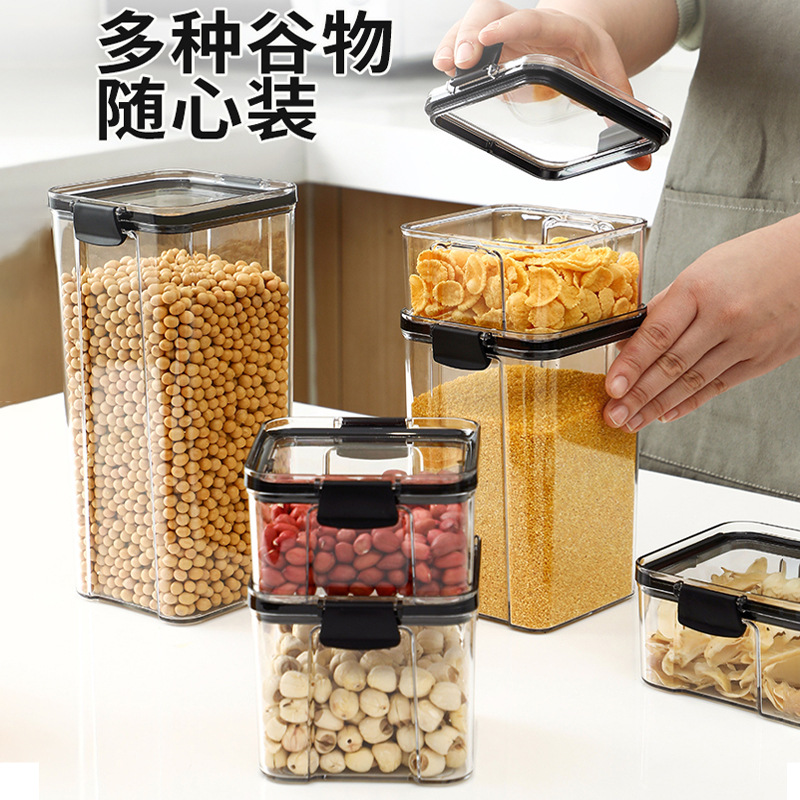 Picture of [Thickened Square Transparent Sealed Jar] Grain Kitchen Storage Jar Box Snack Tea Storage Jar