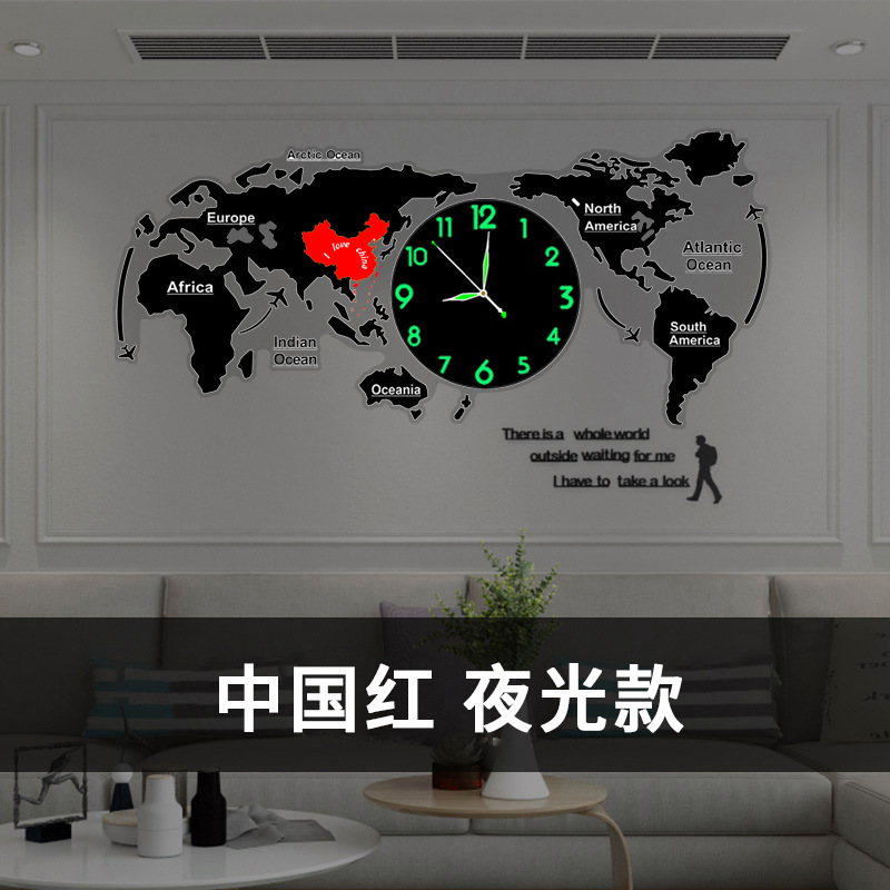 Picture of Cross-Border Map European Clock Decorative Wall Clock Living Room Simple Modern Wall Art Fashion Home Atmospheric Clock
