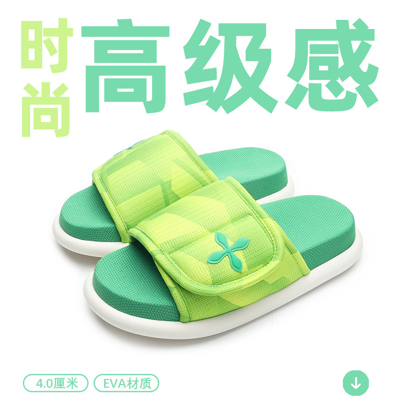 Creative Tear-pull Women's Summer Linen Indoor Household Flat Bottom Four Seasons Fabric Floor Slippers Women's Home Sandals and Slippers for Men