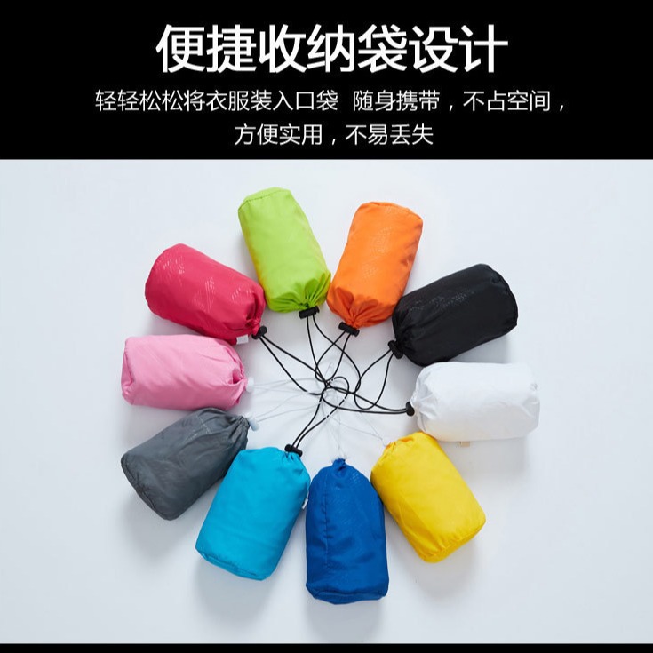 Picture of Carefully Selected Summer Breathable Sun Protection Clothing for Men and Women, Outdoor Anti-Uv Couple Clothing, Cycling, Mountaineering and Fishing Sun Protection Clothing