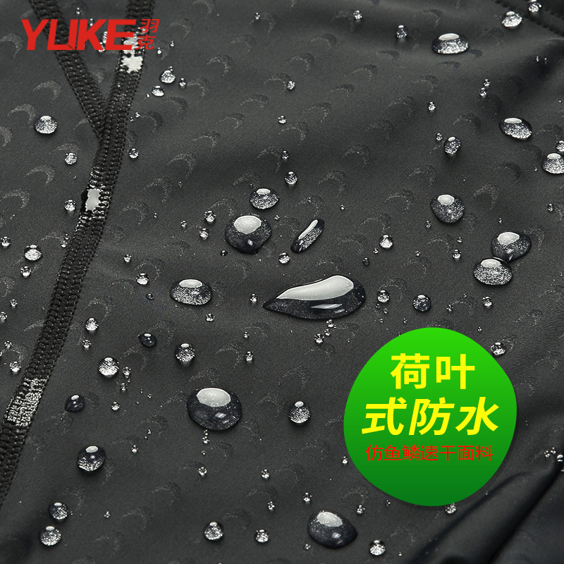 Picture of Men's Swimming Trunks Five-Point Quick-Drying Swimming Trunks Men's Waterproof Swimsuit Swimming Equipment Imitation Sharkskin Swimming Cap Swimming Goggles Set