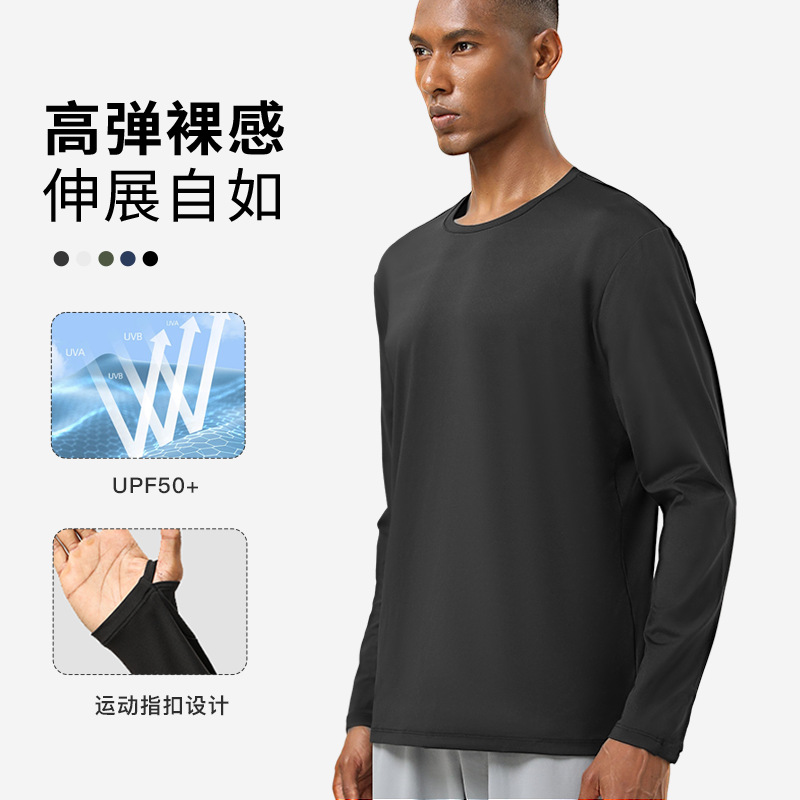 Cross-border New Sports Long-sleeved Men's Autumn and Winter Round Neck T-shirt High Elastic Naked Running Thumb Buckle Fitness Training Clothing